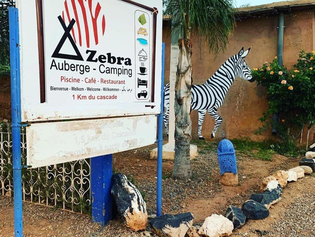 Camping Auberge Zebra Узуд Экстерьер фото